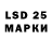 Метадон VHQ Lesovozchik 38rus.