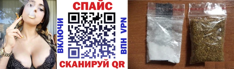 Бутират буратино магазин продажи наркотиков Дмитровск