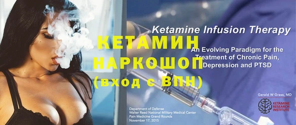 MDMA Premium VHQ Дмитриев
