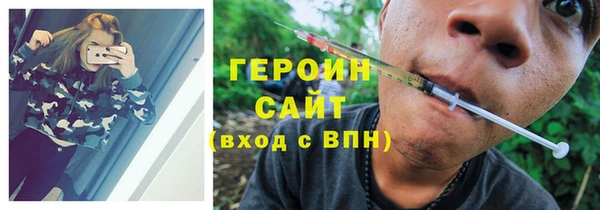 MDMA Premium VHQ Дмитриев