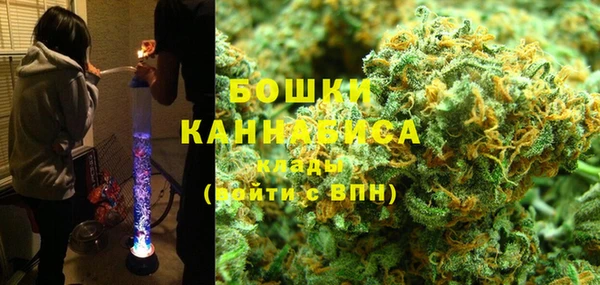 наркотики Горняк