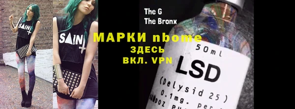 мефедрон Дмитров