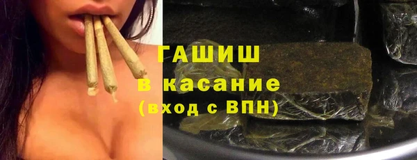 apvp Дмитровск