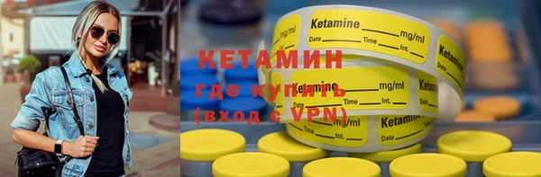 мефедрон Дмитров