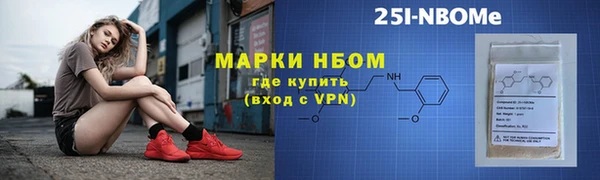 мефедрон Дмитров