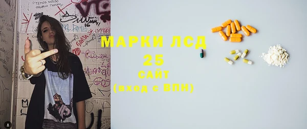 apvp Дмитровск