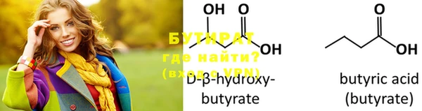 MDMA Premium VHQ Дмитриев