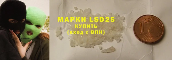 мефедрон Дмитров