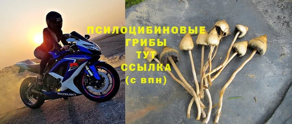 мефедрон Дмитров