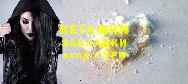 мефедрон Дмитров