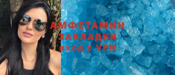 apvp Дмитровск
