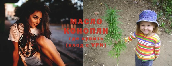 экстази Горнозаводск