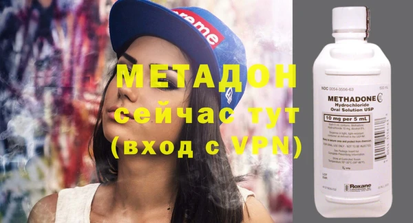 мефедрон Дмитров