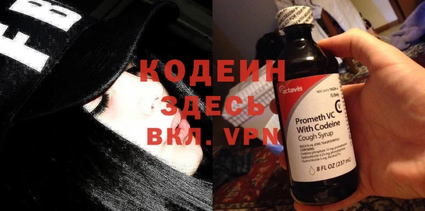 экстази Горнозаводск