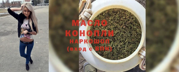 мефедрон Дмитров