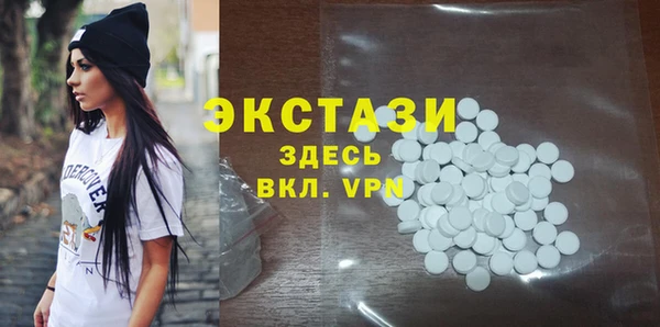 мефедрон Дмитров