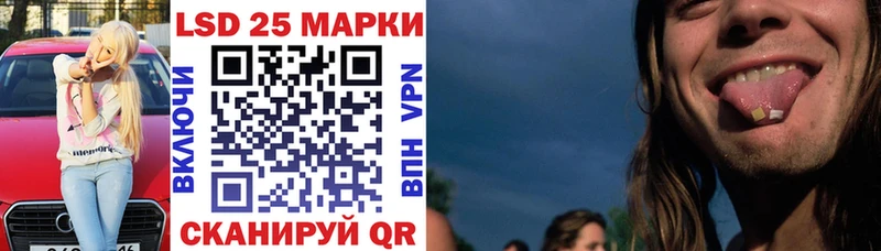 как найти наркотики  Дмитровск  Марки NBOMe 1,5мг 